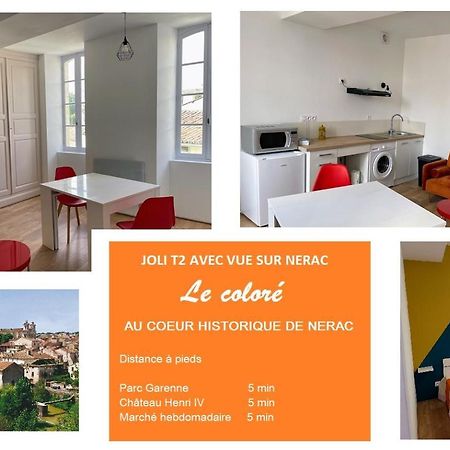 Le Colore- T2 Confortable Avec Vue Sur Нерак Экстерьер фото